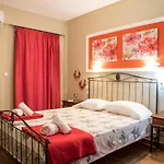 Apartamento Rafailia *